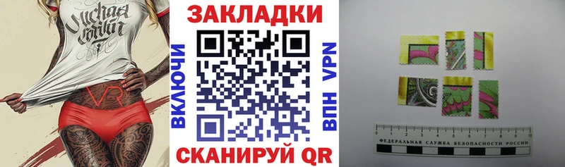 Наркота Кыштым A-PVP Cocaine ГАШИШ Конопля