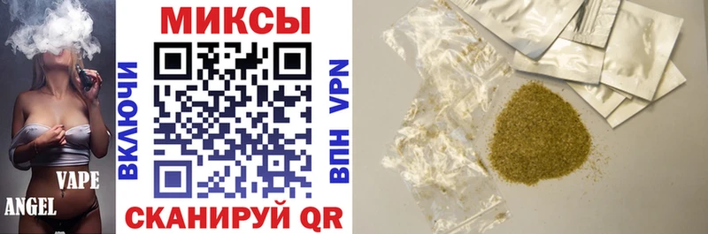 БУТИРАТ BDO 33%  omg ссылка  Кыштым 