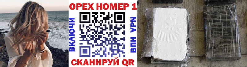 магазин продажи   Кыштым  КОКАИН 98% 