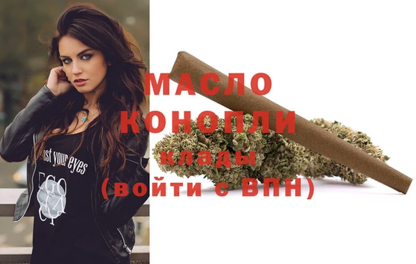 jwh Балабаново