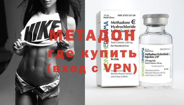 jwh Балабаново