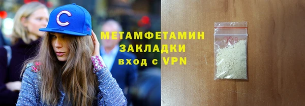 jwh Балабаново