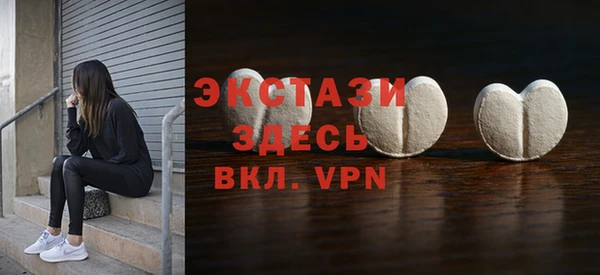 кокс Баксан