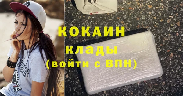 кокс Баксан