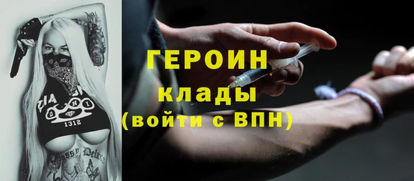кокс Баксан
