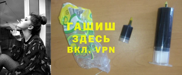 jwh Балабаново