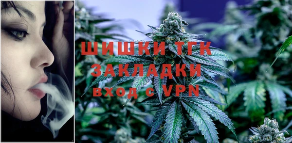 кокаин Беломорск