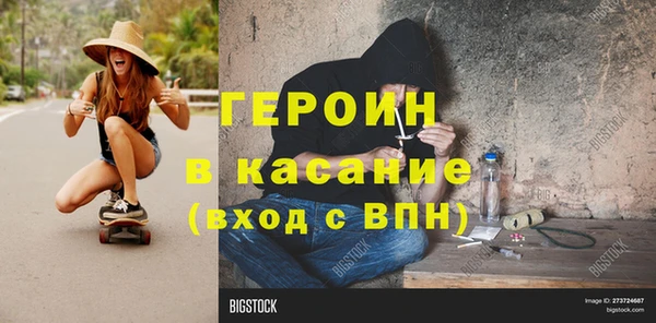 jwh Балабаново