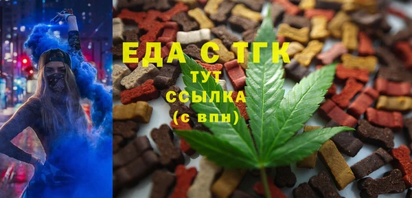 jwh Балабаново
