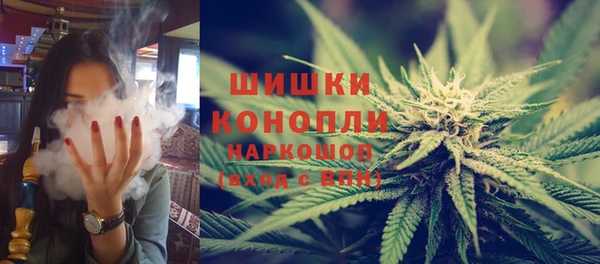 jwh Балабаново