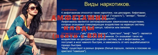 jwh Балабаново