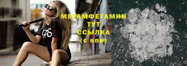 ешки Иннополис
