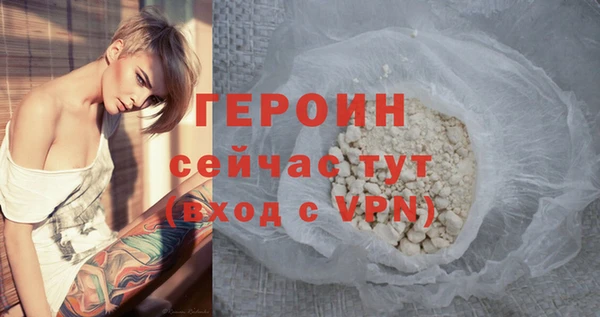 jwh Балабаново
