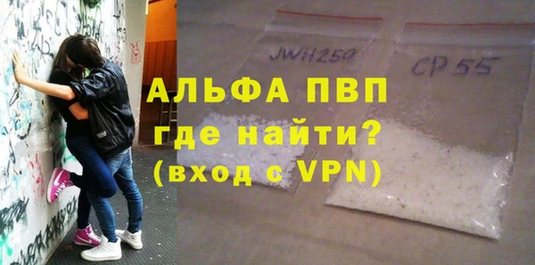 кокс Баксан