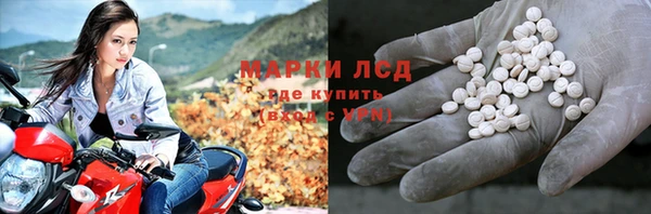 кокс Баксан