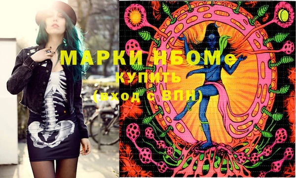 кокс Баксан