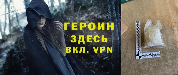 jwh Балабаново