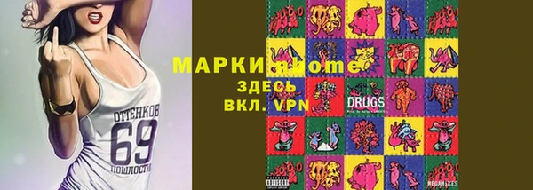 кокс Баксан