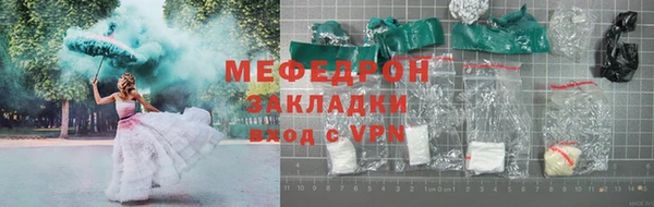 кокс Баксан
