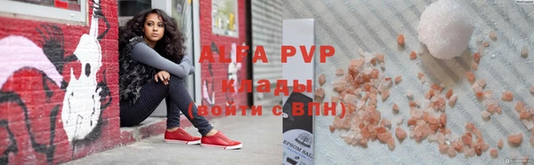 jwh Балабаново