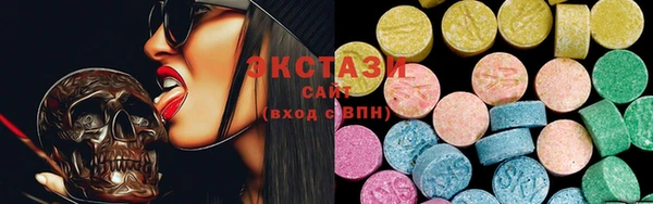 кокс Баксан