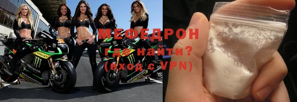 jwh Балабаново