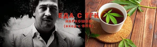 jwh Балабаново