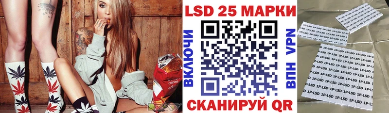 кракен как войти Кыштым Марки NBOMe 1,8мг купить закладку